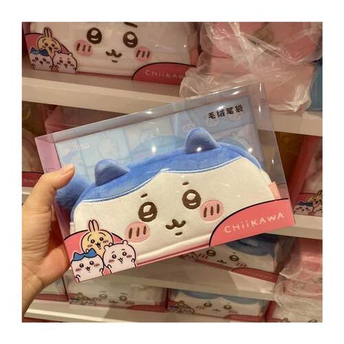 Chiikawa Pencil Case Cartoon Hachiware Plush Pen Bag Usagi S