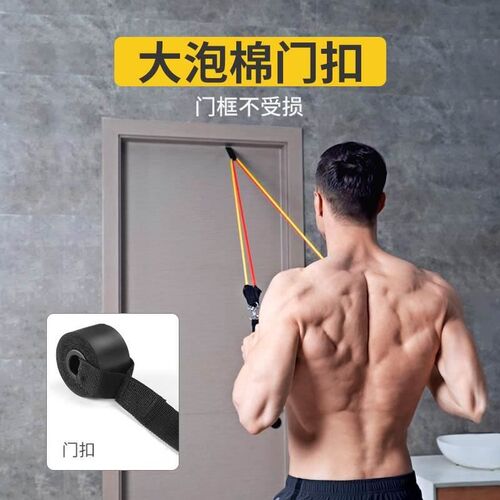 Resistance Bands Exercise Loop Crossfit Strength Weight Trai