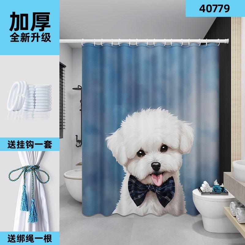 浴室防水防霉浴帘隔断帘隔水帘卫生间淋浴帘装免打孔可爱狗狗,家庭/个人清洁工具,浴帘,淘宝优惠券,粉丝福利购,淘宝优惠卷