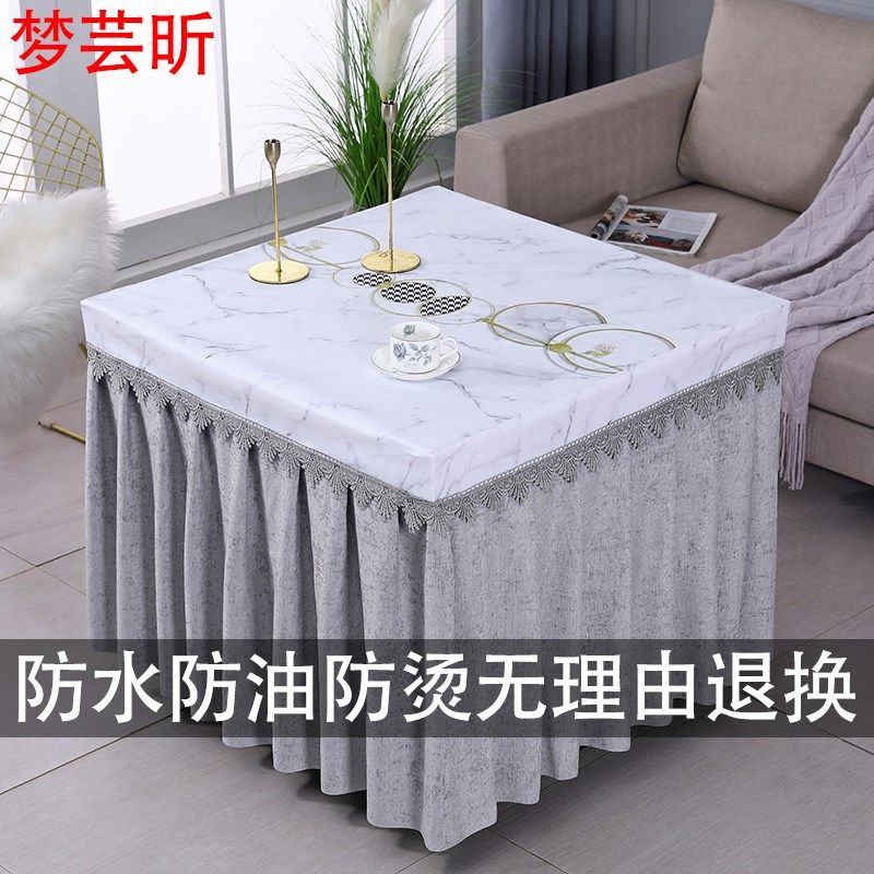 欧式桌布防水防油防烫耐脏垂边电烤火桌罩雪尼尔布料正方形电炉罩,居家布艺,烤火罩,淘宝优惠券,粉丝福利购,淘宝优惠卷