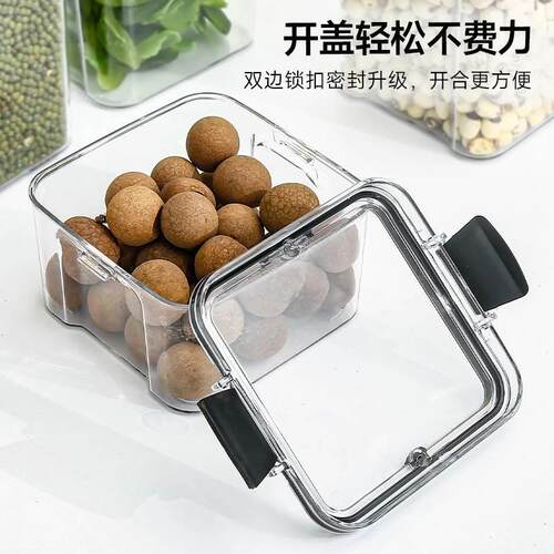 Kitchen glass sealed container food seasoning storage jar ha