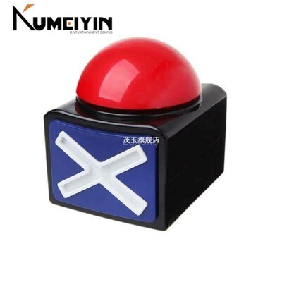 Game Answer Buzzer Alarm Button With Sound Light Trivia Quiz