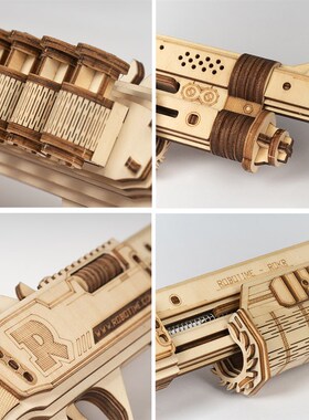 Robotime Gun Blocks Model Buliding Kit Toys Gift For Childre