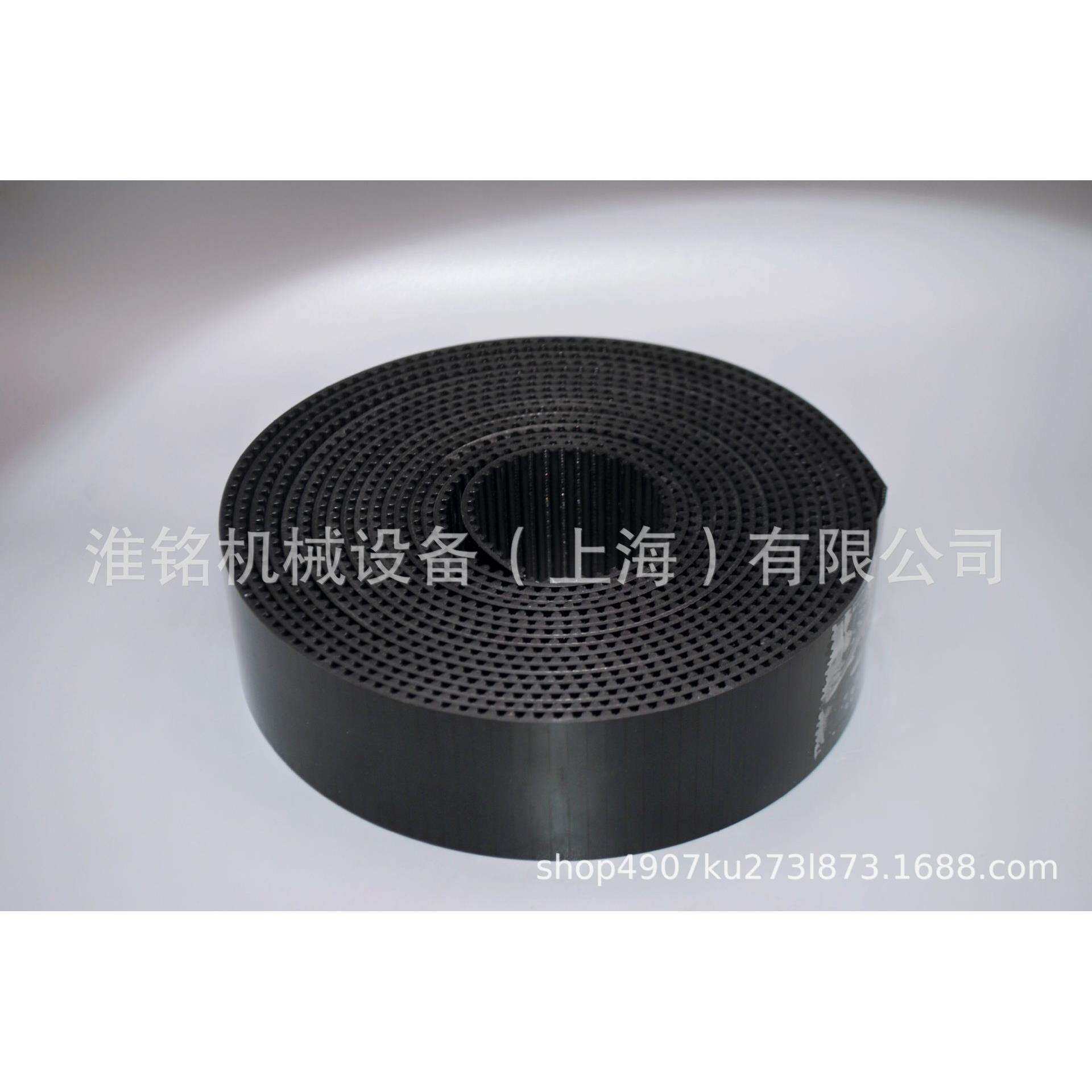 和鹰欧西玛AGMS武汉天铭YIN电脑裁床配件 X轴Y轴大同步带