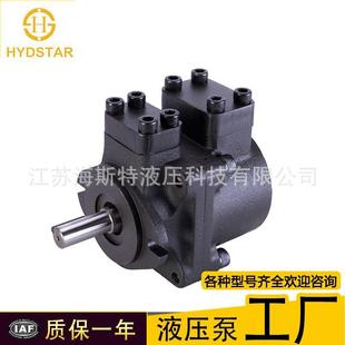 叶片泵 ATOS单泵 PFE系列 pfe-41045-1dt