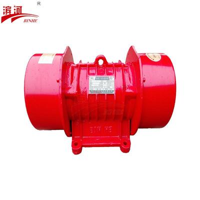 滨河供应JZO-10-6卧式振动电机大豆去皮筛选除杂激振源