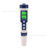 五合一水质笔9909PH计TDS EC电导率5合1水质测试笔养 殖海缸盐度