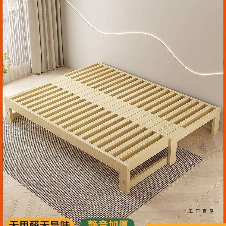 折叠沙发床两用实木家用客厅小户型榻榻米单人简易抽拉推拉伸缩床