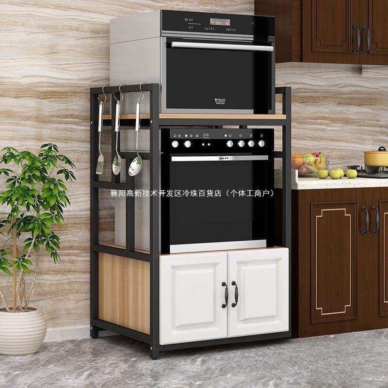 厨房嵌入式洗碗机架烤箱柜蒸烤箱微波炉一体置物架电器收纳柜子无
