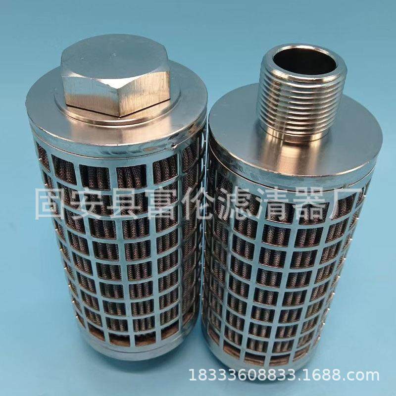 304不锈钢折叠滤芯注油泵吸油过滤器高温蒸汽金属波页滤芯滤清器,鲜花速递/花卉仿真/绿植园艺,割草机/草坪机,淘宝优惠券,粉丝福利购,淘宝优惠卷