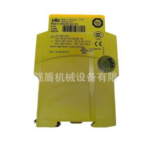 PILZ德国皮尔兹安全继电器 PNOZ-X4 盾构机配件