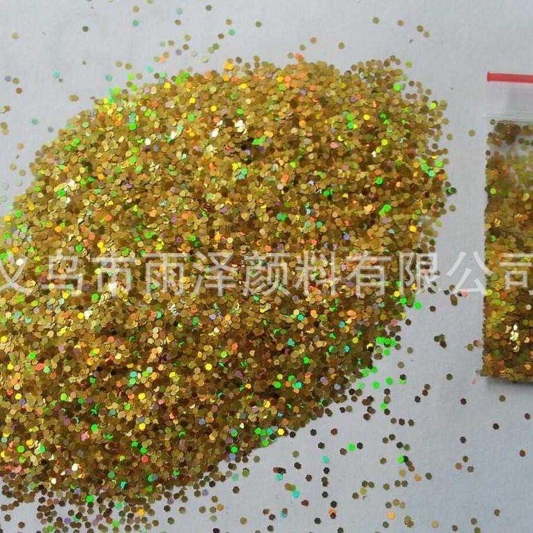 镭射金葱粉 金镭射葱粉 五彩镭射葱粉 低价销售