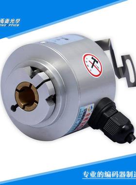 供应 ZKK-3B 接触式 增量式 编码器 长春禹衡 2048脉冲以下