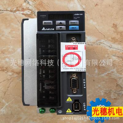 ASD-B2-0121-B台达伺服驱动器电机ECMA-C20401HS带刹车控制系统