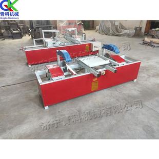 液压45度双端齐头锯 全自动多段断料切割锯 方木托盘下料修边锯