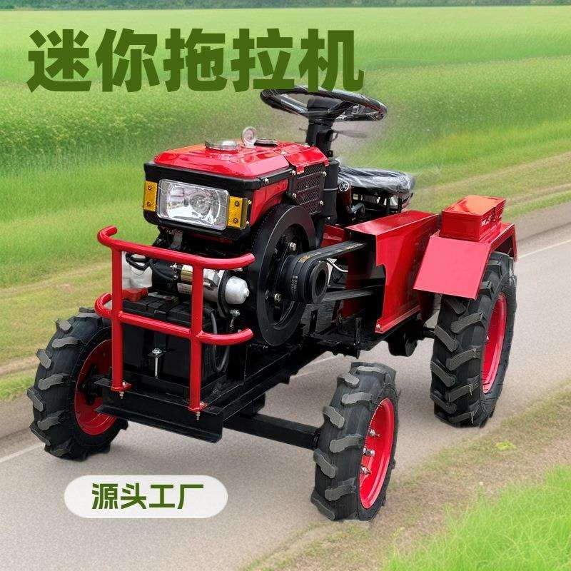 柴油水冷微型四轮乘坐式旋耕播种犁地机 小型单缸15马力拖拉机