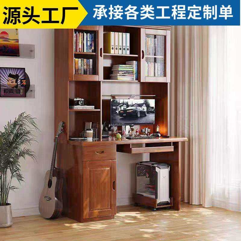 中式实木书桌书架组合家用写字桌卧室书柜书桌一体转角电脑台式桌,鲜花速递/花卉仿真/绿植园艺,割草机/草坪机,淘宝优惠券,粉丝福利购,淘宝优惠卷