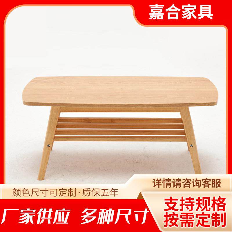 北欧客厅创意小户型茶几简约现代储物茶几桌子双层茶几长方形桌子