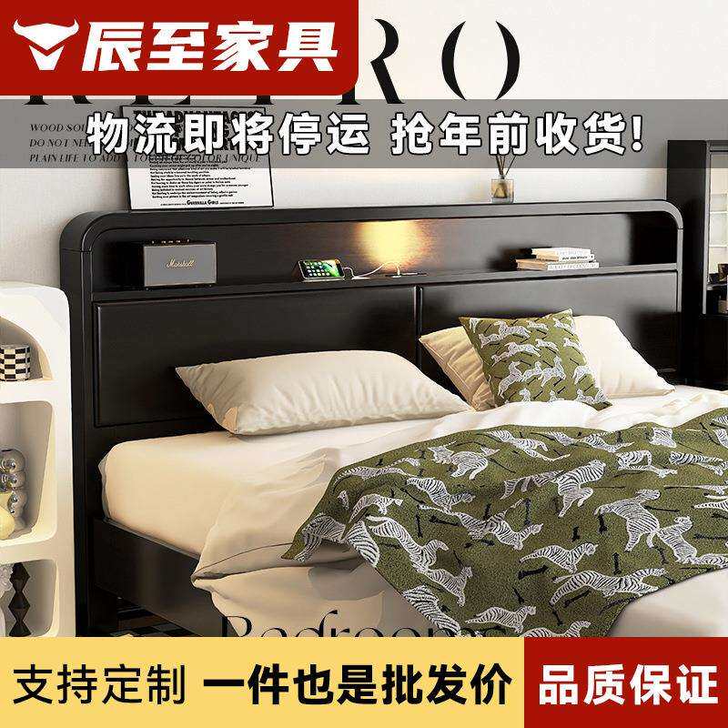 北欧实木床黑色现代简约储物床1.8米1.5双人床复古卧室经济型婚床