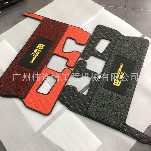 供应挖掘机柳工CLG906/907/908C/D/E/9055E驾驶室地板胶新款脚垫