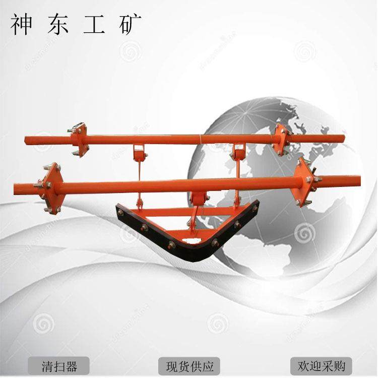 合金清扫器 合金清扫器欢迎选购 神东合金清扫器,鲜花速递/花卉仿真/绿植园艺,割草机/草坪机,淘宝优惠券,粉丝福利购,淘宝优惠卷