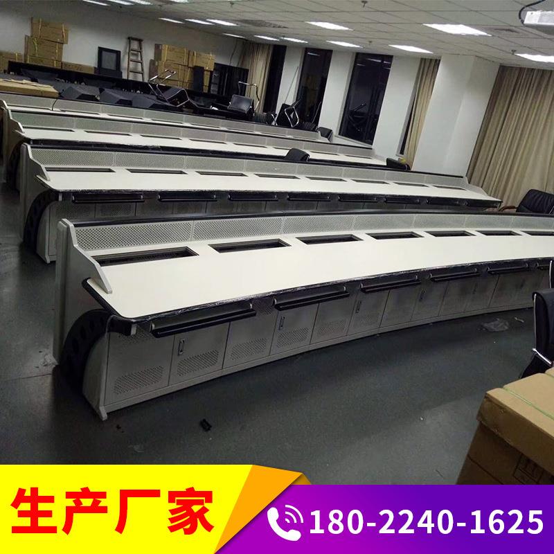 加厚监控操作台多联工作调度桌指挥中心控制台双三联木质平台