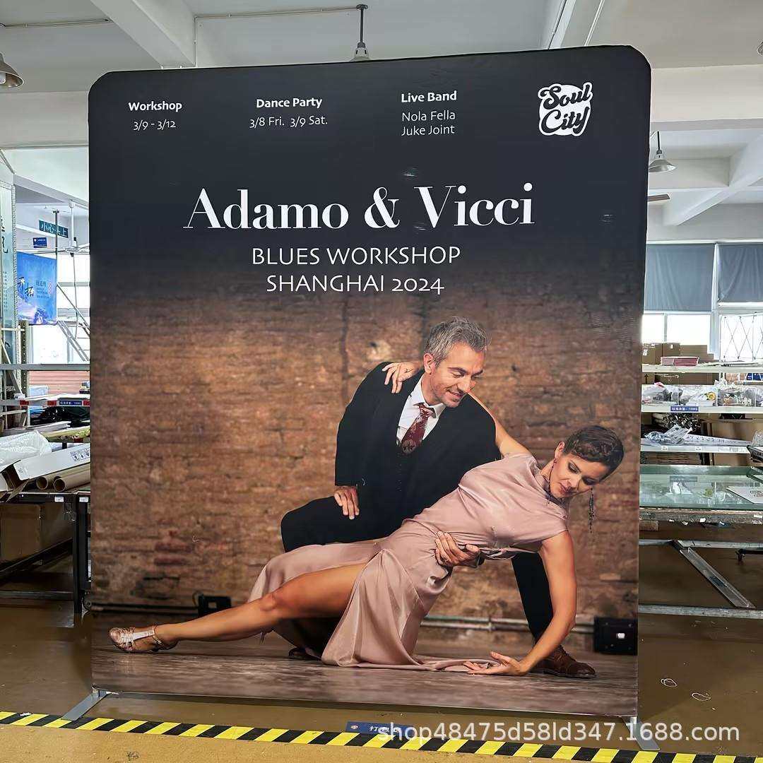 快幕秀展架年会活动签名墙广告会展背景板铝合金快幕秀来图做