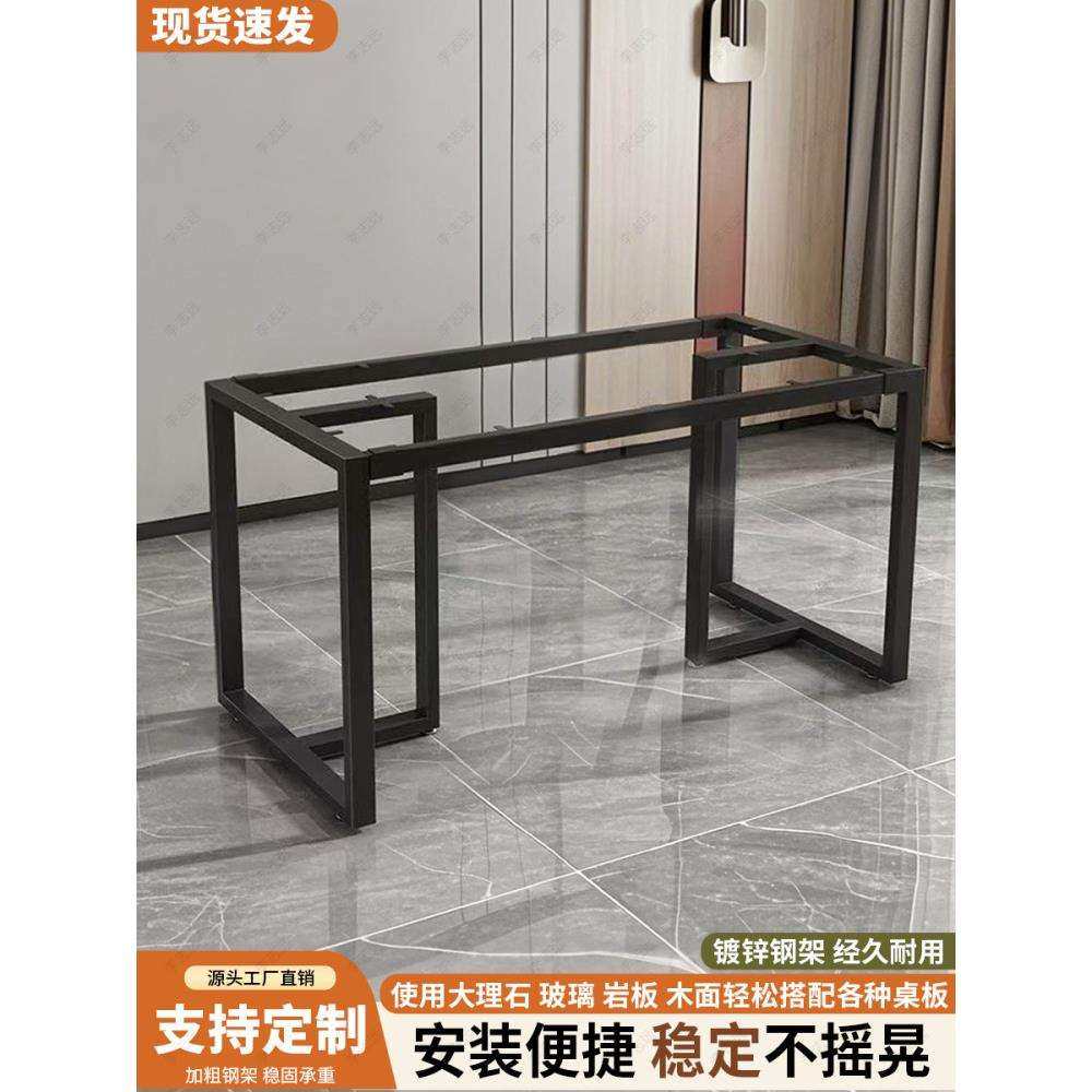 T型镀锌钢架桌腿三角支架桌脚铁艺办公桌桌架配套脚架底座餐台脚,鲜花速递/花卉仿真/绿植园艺,割草机/草坪机,淘宝优惠券,粉丝福利购,淘宝优惠卷