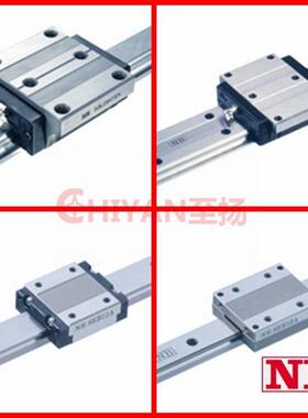 NB直线导轨滑块 SEBS7WAY SEBS7WBY线性滚珠导轨滑块现货