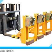 供应重型油桶双鹰嘴夹具 DG2000B叉车专用抓桶器 四桶8夹液压车