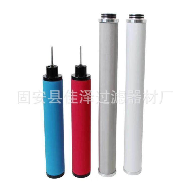 空压机 BM7-001 管道精密过滤器滤芯 分离滤芯,鲜花速递/花卉仿真/绿植园艺,割草机/草坪机,淘宝优惠券,粉丝福利购,淘宝优惠卷