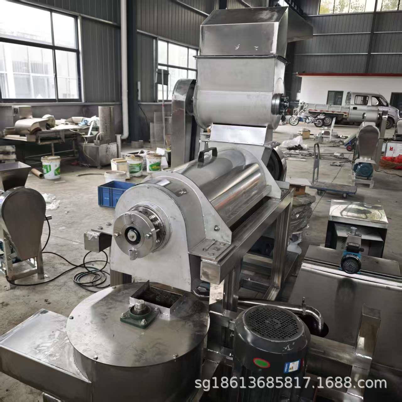 冰葡萄破碎榨汁机大型全自动蓝莓果汁过滤压榨机液压压榨汁机