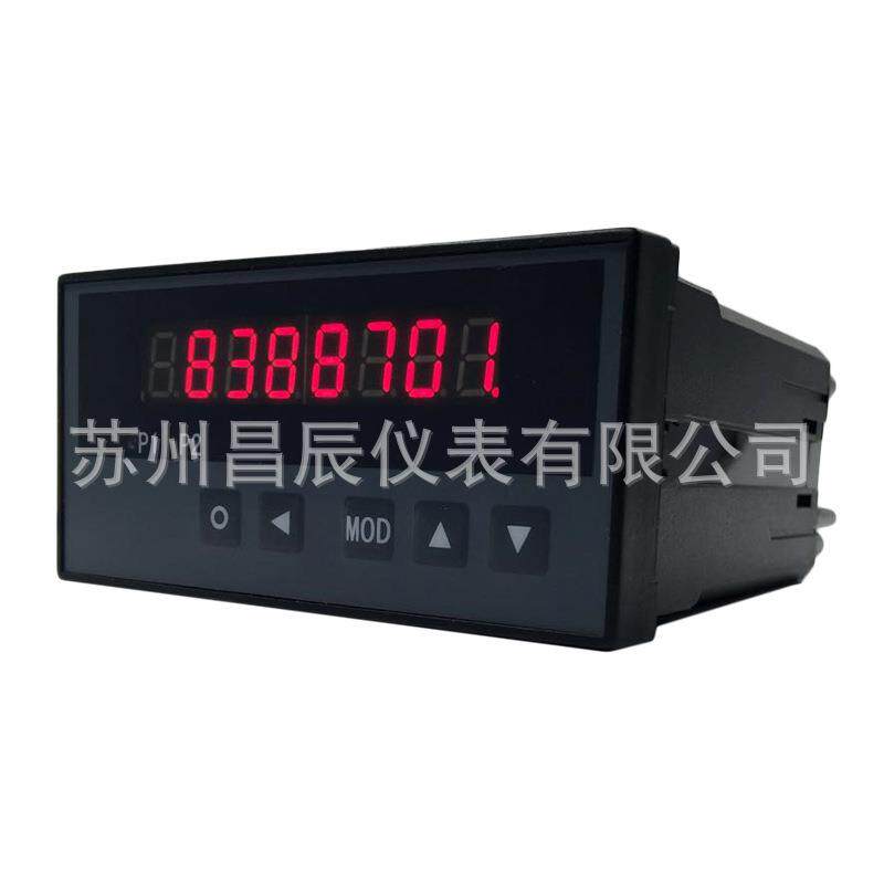 XSN计数器显示控制流量控制器智能数字计数器自动定量控制仪