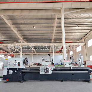 车床厂家CW6180*3米普通车床600导轨可选配数显带中心架跟刀架