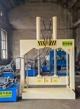 660型龙门闸刀机卷筒塑料薄膜液压切刀机PVC波纹管油压剪切机