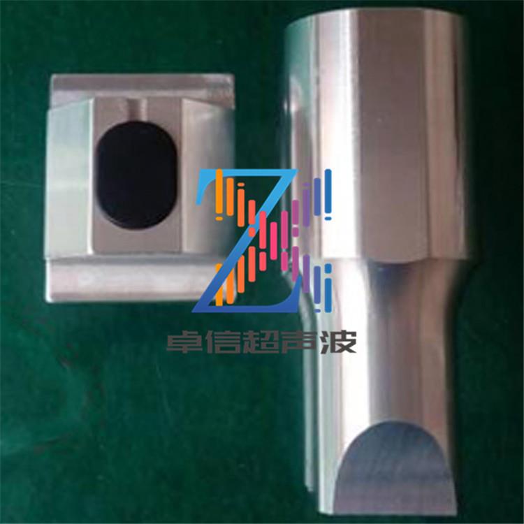 山东广饶巡更币点卡小圆纽卡超声波焊接机1520KHz超音波塑胶熔接