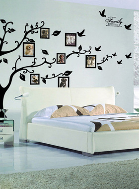 Large 250*180cm/99*71in Black 3D DIY Photo ree PVC Wall Deca