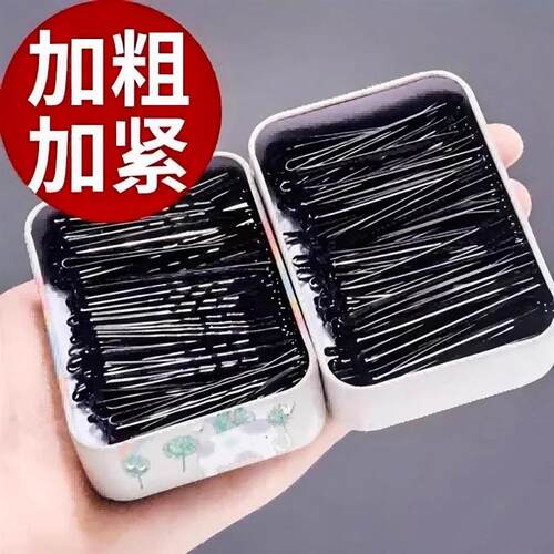 Black One-Word Hair Clip, Korean Style Adult Wavy Clamp Smal