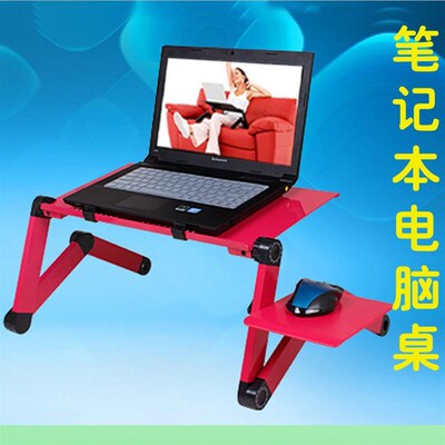 laptop computer portable study desk on bed desk small table
