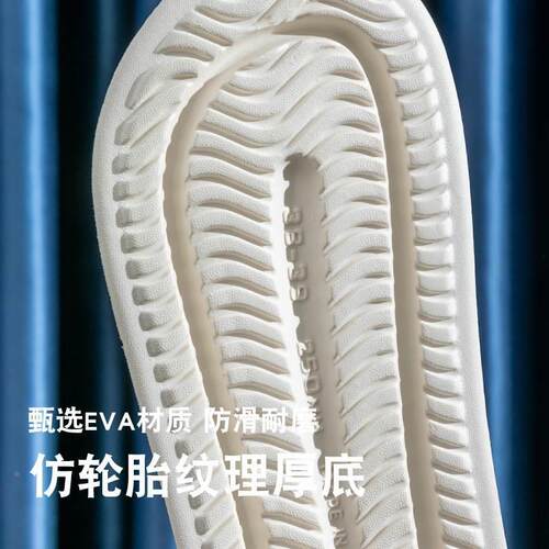 拖鞋 women men slippers bathroom slipper indoor shoes soft