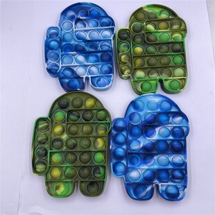 Among Sensory Needs Squishy Bubble Autism Pops Push Toy