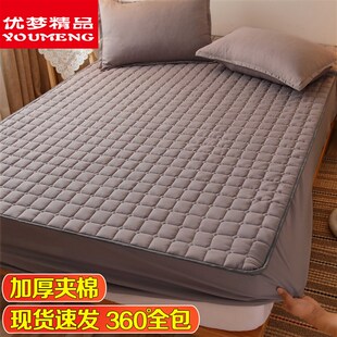 Mattress Cover Queen Size fitted sheet Bed Cover pillow case