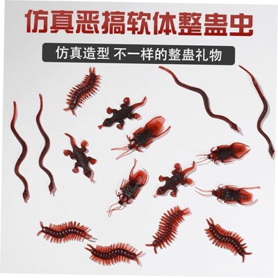 万圣节Halloween horror simulation cockroach prank toy 10pcs