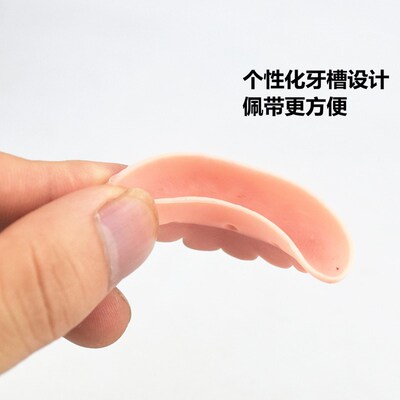 Vampire zombie teeth funny dentures Halloween prank 僵尸假牙