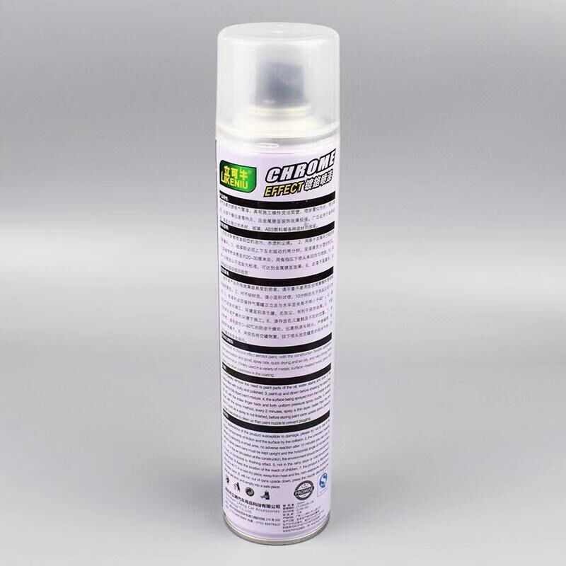 立可牛镀铬喷漆镀锌喷漆不锈钢喷漆 银色自动喷漆 门窗修补漆,基础建材,自喷漆,淘宝优惠券,粉丝福利购,淘宝优惠卷