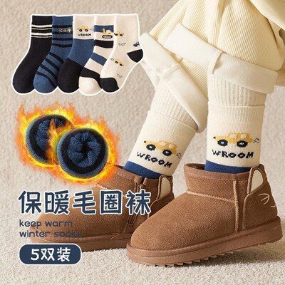 Winter Thickened Kids Socks Midcalf Wool Loop Boys Girls War