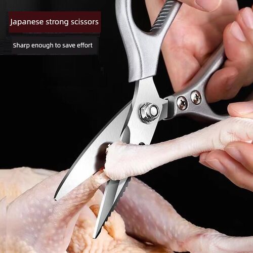 Kitchen scissors厨房剪刀多功能家用食物烤肉不锈钢箭刀家用鸡骨