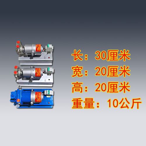 V导气泵移动便携式车载压缩机气泵小型倒气泵丙烷小气泵