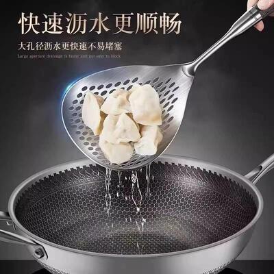 Stainless Steel Slotted Spoon, Noodle Strainer, Dumpling Sco