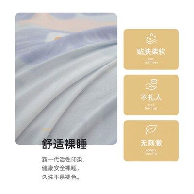 Bedding Bedcover Sheets Cover Bedsheet Bed Sheet Bedsheets
